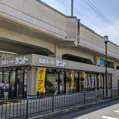 Kyoto-Toji House 아파트 호텔 외부 사진