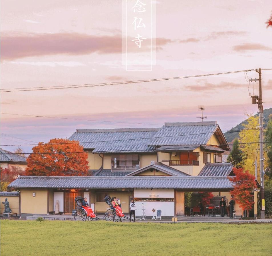 Kyoto-Toji House 아파트 호텔 외부 사진
