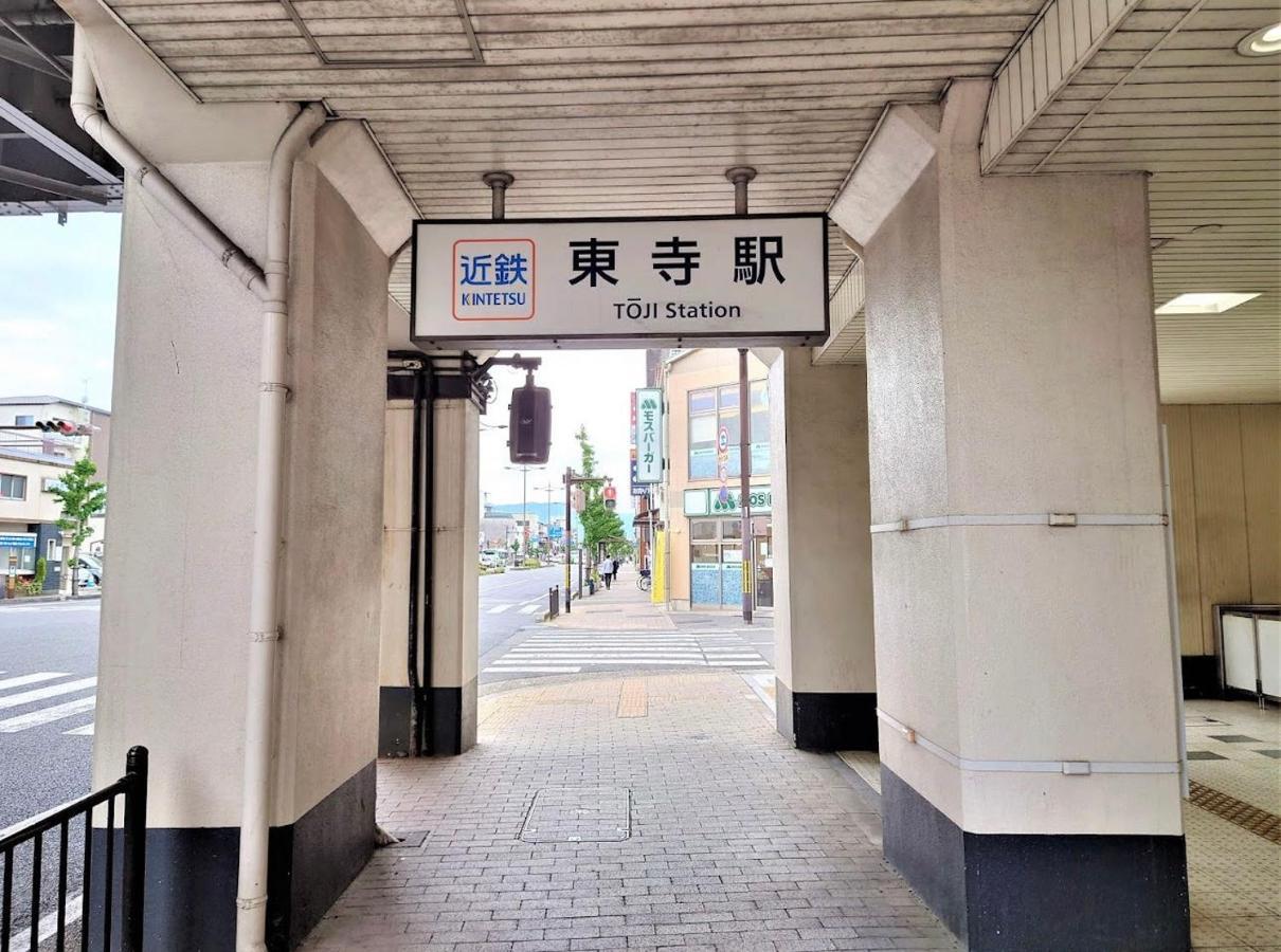 Kyoto-Toji House 아파트 호텔 외부 사진