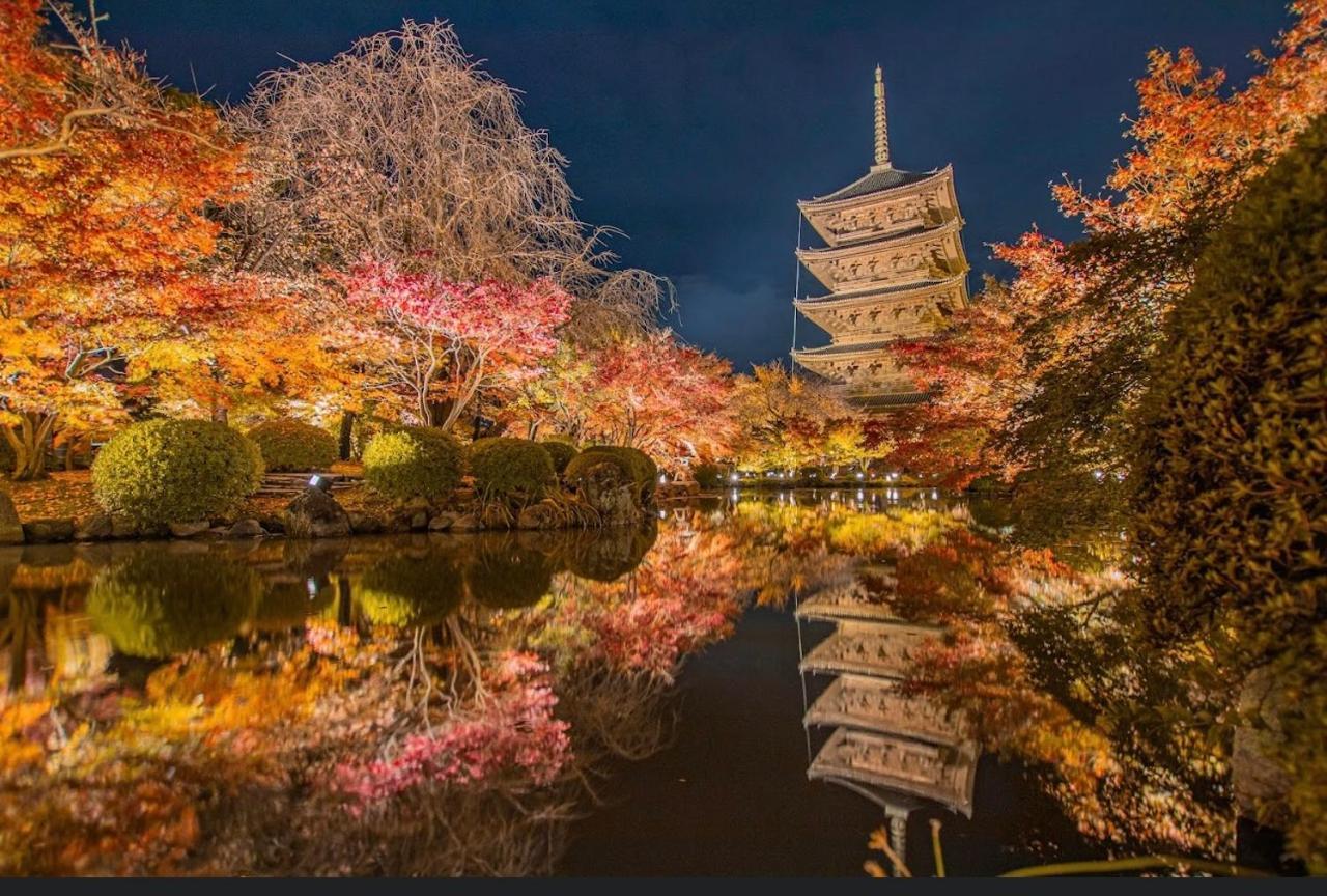 Kyoto-Toji House 아파트 호텔 외부 사진