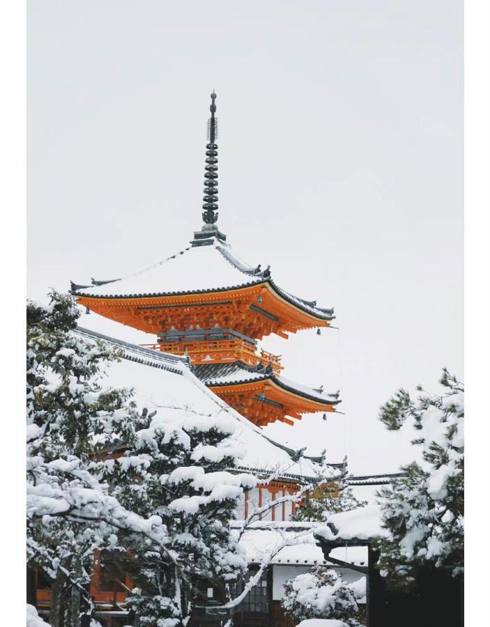 Kyoto-Toji House 아파트 호텔 외부 사진